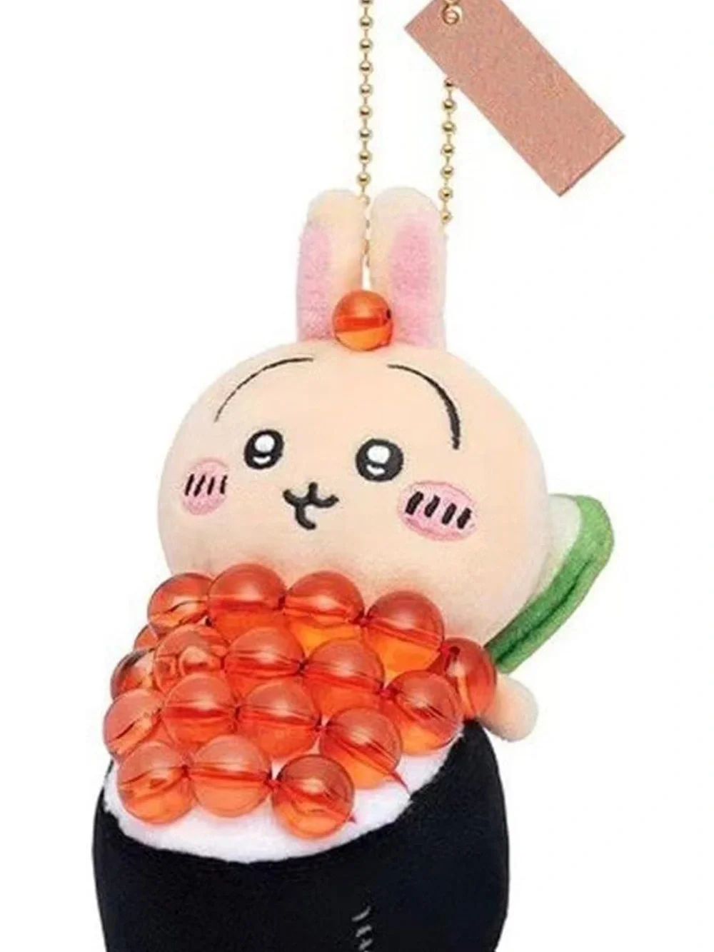 BRAND NEW Chikawa Plush Keychain